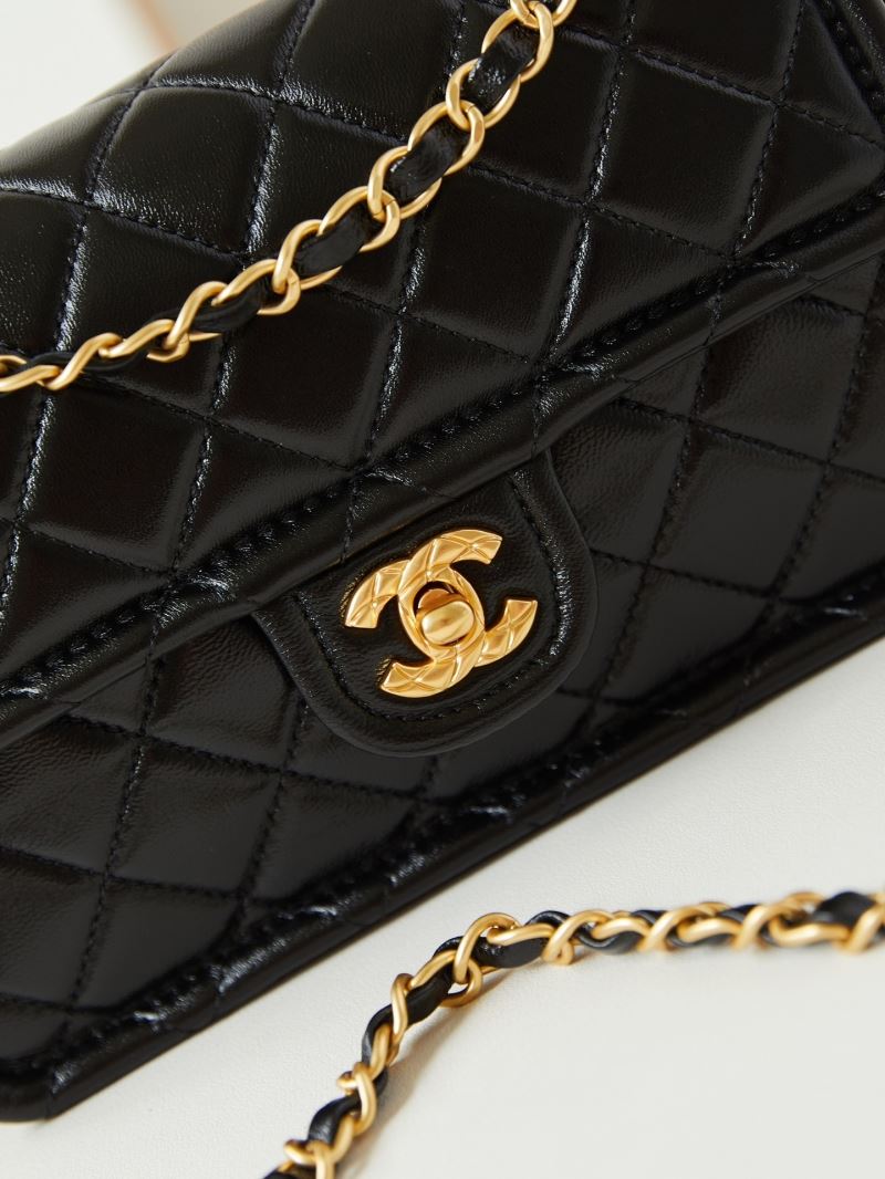 Chanel Stachel Bags